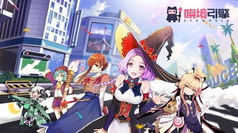 人类跌落梦境联机版 