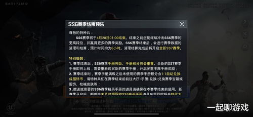 文案生成器免费手机版下载 