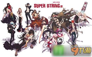 弱点韩国漫画全集免费完整版下拉 