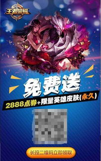 游戏代练接单 