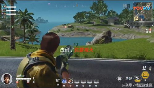 吃鸡射击训练营游戏手机版最新2024下载安装v2.02 
