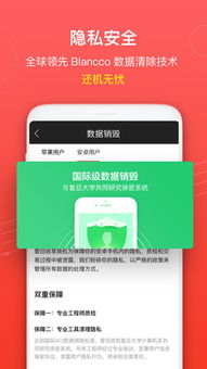 弹壳特攻队礼包码兑换游戏 