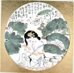 乐玩游戏盒子下载 