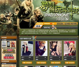 很多勇者游戏下载 