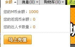 爸爸面馆游戏无限钞票破解版 