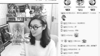 内蒙古蒙速办app下载 
