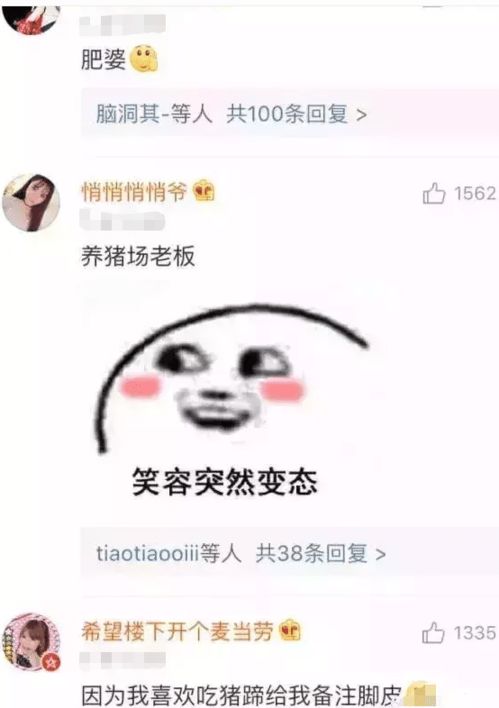 泡泡大作战游戏手机游戏 