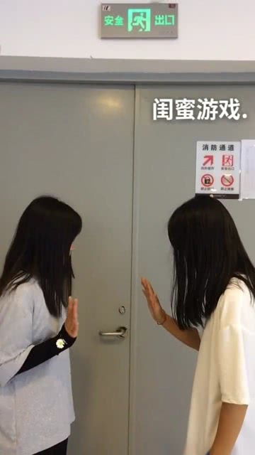 闺蜜谁最美游戏免费 