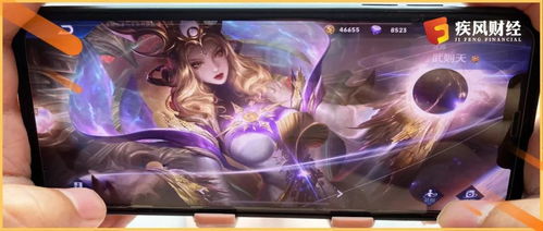 远离手机APP官方版 