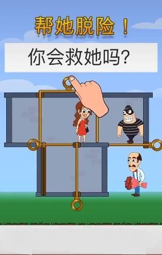米加小镇世界更新户外商店版 