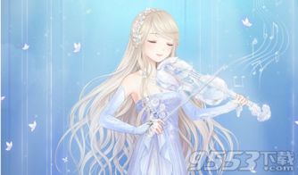 破屋取暖游戏 