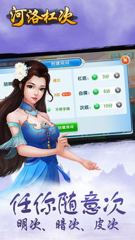 赏金侦探死了两次的男人 