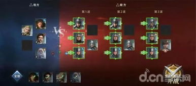 泡泡大作战游戏手机游戏 