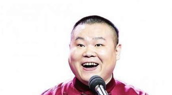 景德云媒 