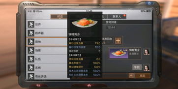 泡泡大作战游戏手机游戏 