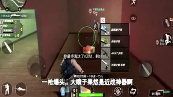 泡泡大作战游戏手机游戏 