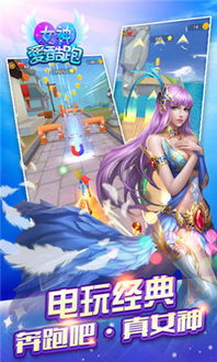 爱酷短剧官方版正版 