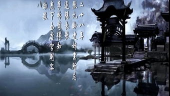 钱塘大江东手机版 