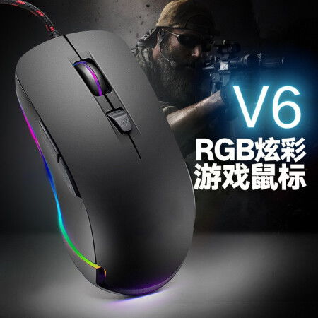 鼠标连点器免费版 