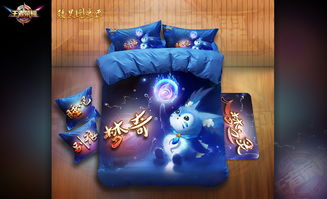 泡泡大作战游戏手机游戏 