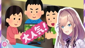 泡泡大作战游戏手机游戏 