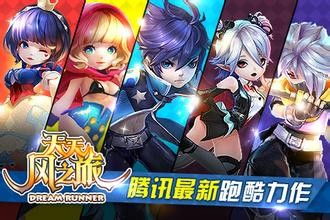 只是游乐场 只是游乐场