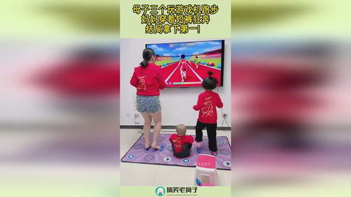 打地鼠游戏机 打地鼠游戏机