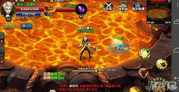 纸嫁衣4十里红妆 纸嫁衣4十里红妆