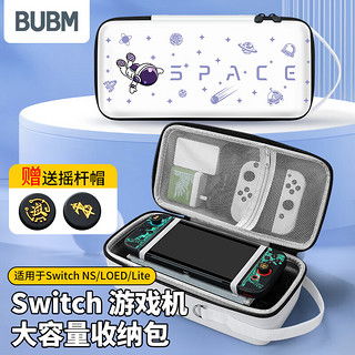 v3游戏手柄 
