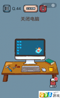 KinoConsole(手机玩电脑游戏) 