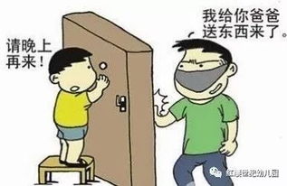 Adley阿德利的游戏空间模拟游戏官方版2024下载最新 