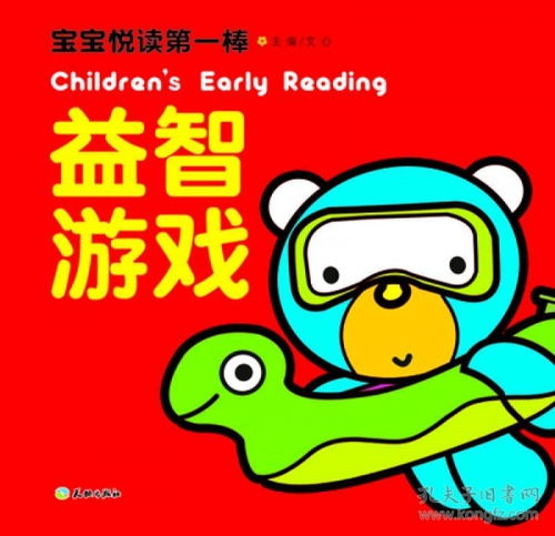 飞智游戏厅最新版 