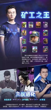 尘白禁区游戏免费下载 