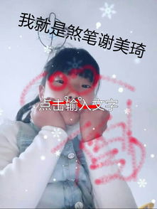 孙美琪疑案金牙宗大宝游戏官方版最新下载2024 