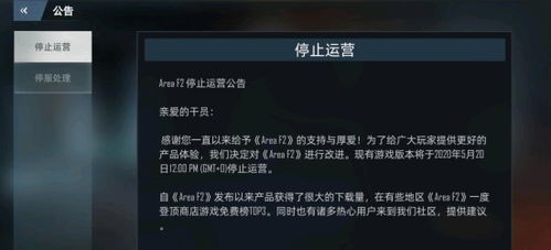 菜谱今日下载app 