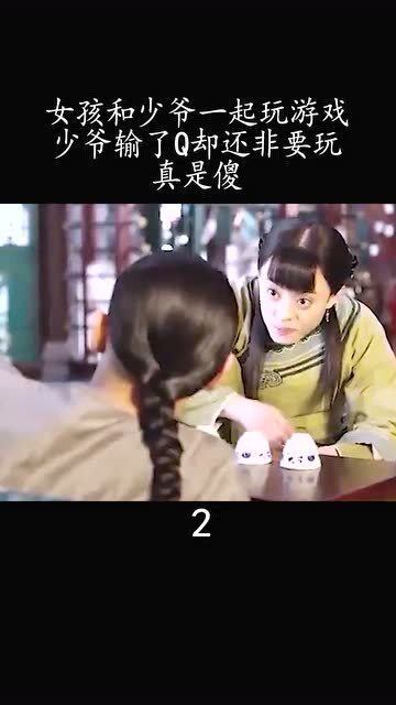 研公子 