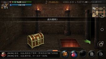 球球大作战2024糖果战争游戏v12.1.2官方版最新下载 