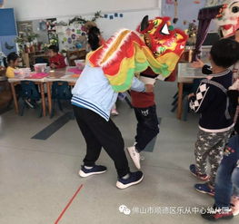 民间怪谈档案 