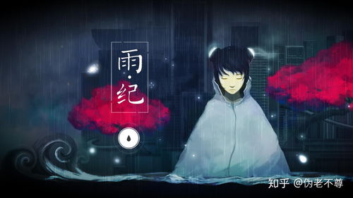 恐怖哆啦a梦游戏 