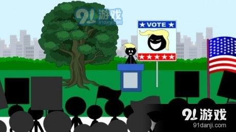 考研政治智题库 