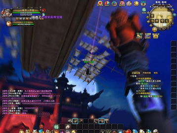 宇宙世界星战 