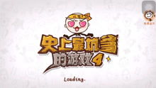 吐槽动漫 