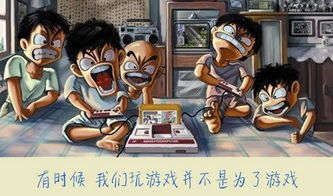 泡泡大作战游戏手机游戏 