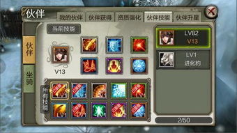 音频剪辑伴侣 