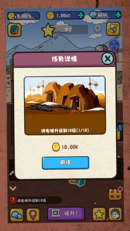 233小游戏赚钱app 