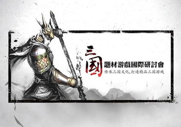青蛙锅游戏下载 