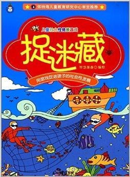 宝藏小镇红包版 