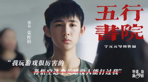 泡泡大作战游戏手机游戏 