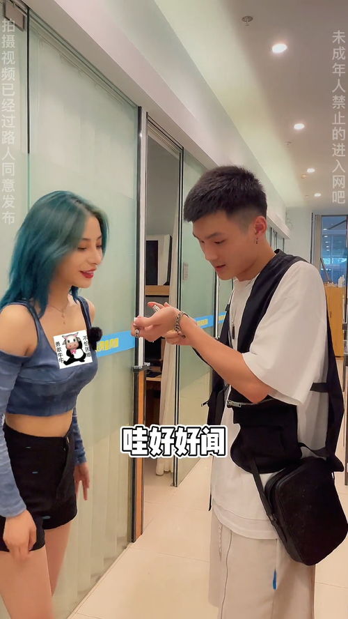 小兵爱打架最新版 