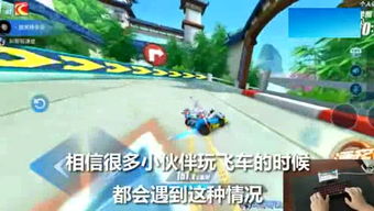 小小五千年破解版无限元宝 